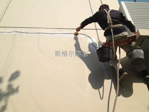 外墻滲漏內墻刷防水有用嗎？
