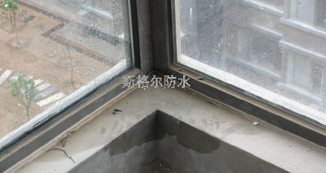 窗戶滲漏的原因和注意事項