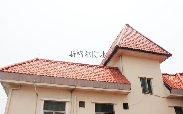 防水材料廠家教你做農村自建房的防水施工