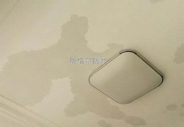 防水材料廠家教你分析室內漏水的原因