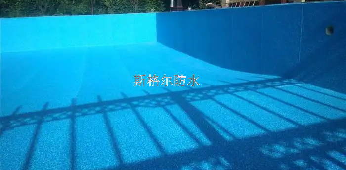 斯格爾防水材料廠家教你做蓄水池防水