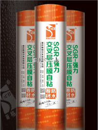 防水材料廠家推薦的高分子防水卷材有哪幾類