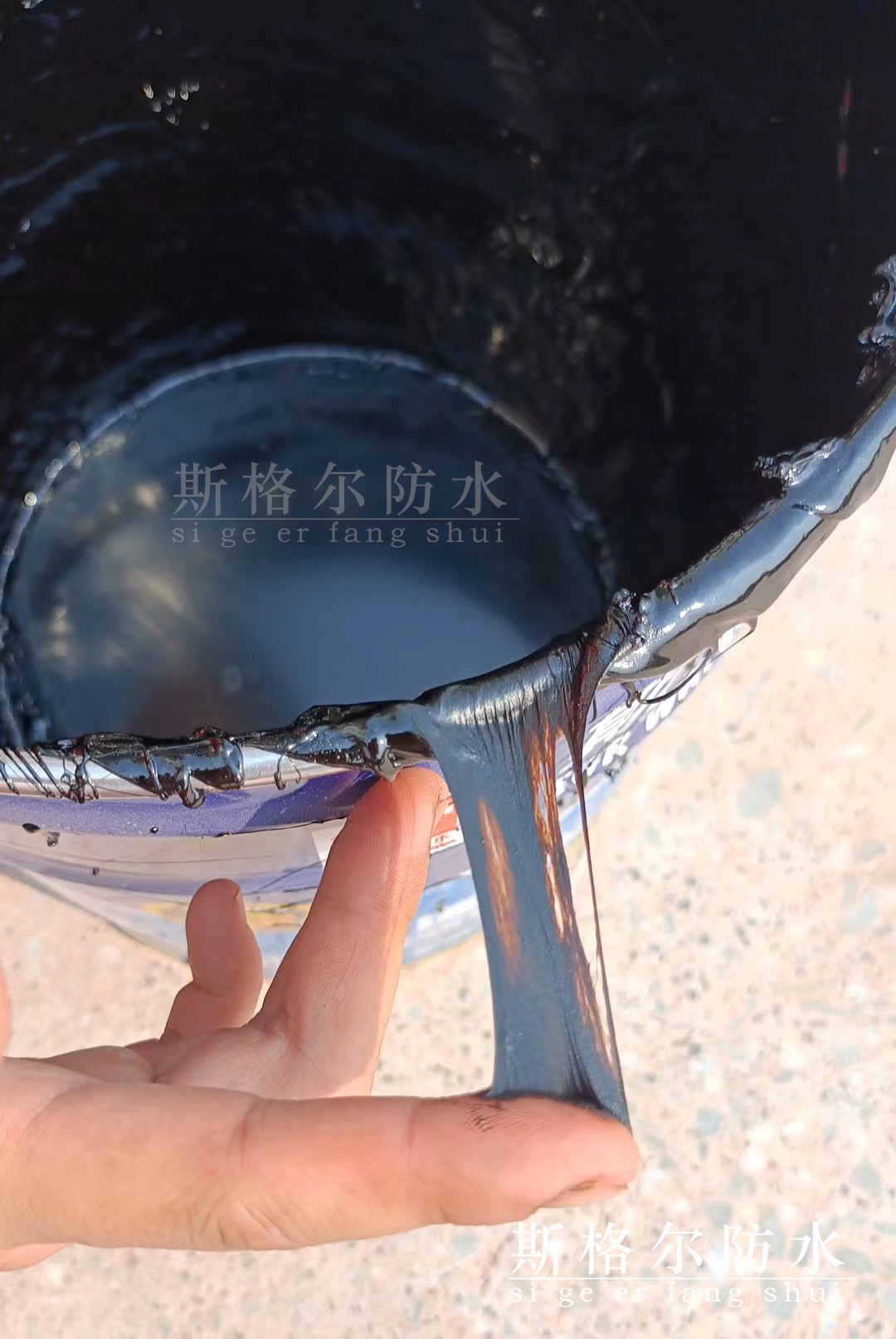 極具前景的防水材料之非固化橡膠瀝青防水涂料