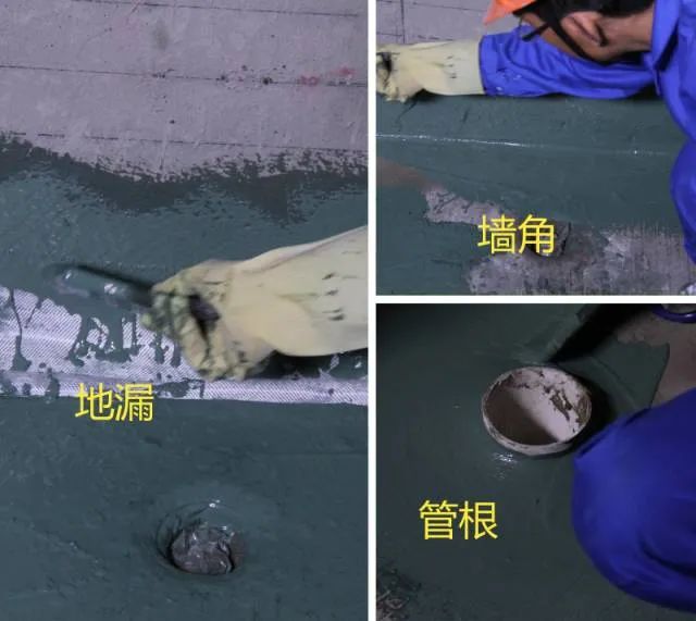 建筑部位不同，防水材料的選擇不同！