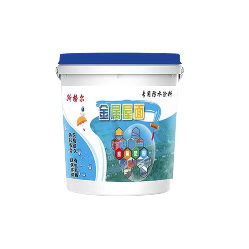 單組份防水涂料和雙組份防水涂料的區別