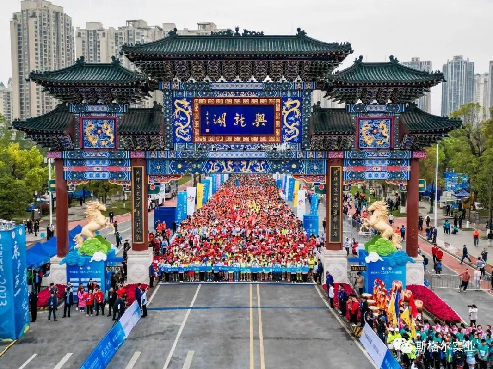 激情馬拉松，茶竹新永川，祝賀我司參賽選手完成半程馬拉松，榮獲獎(jiǎng)牌！
